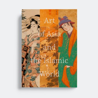 Art of Asia and the Islamic World