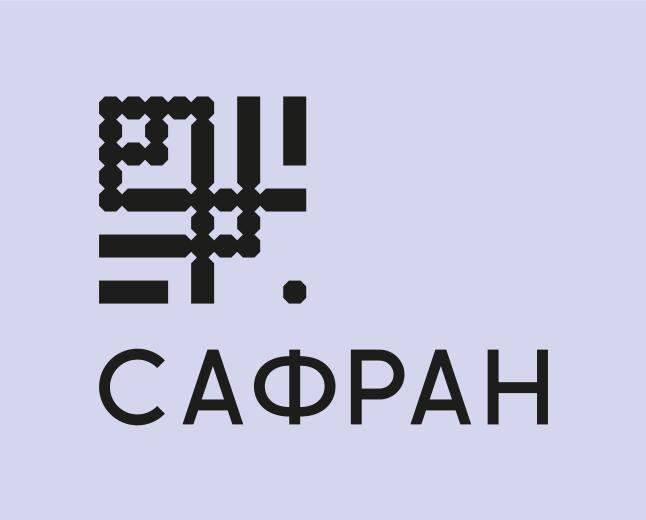 Видавництво САФРАН